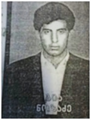 გიორგი ნოზაძე 1971-93წწ დაკარგ. 27 წლის, სოხუმი, მფრინავი დაბ. სოფ. ფლევი ხაშური